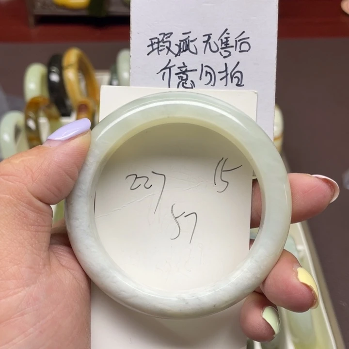 蛇纹石玉未镶嵌戒指