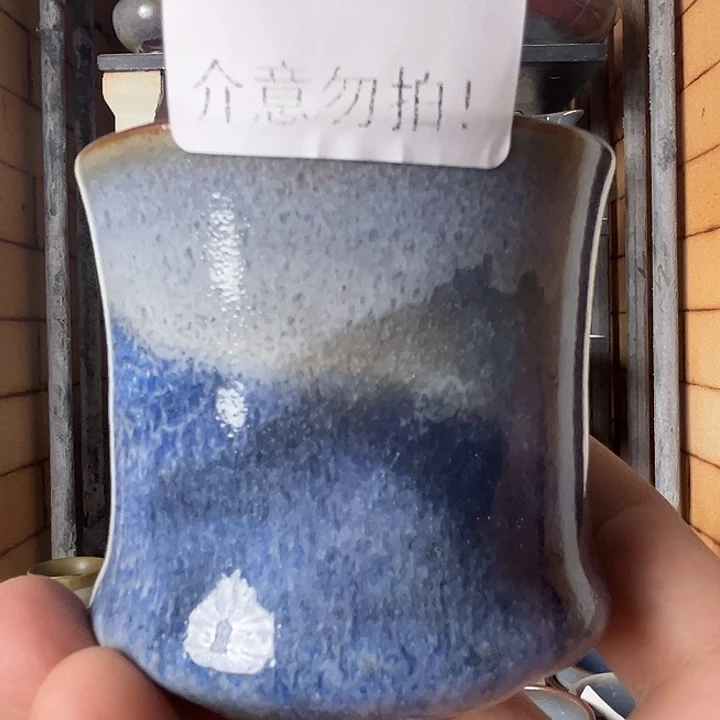 瓷片钧瓷，钧瓷，钧瓷，钧瓷383
