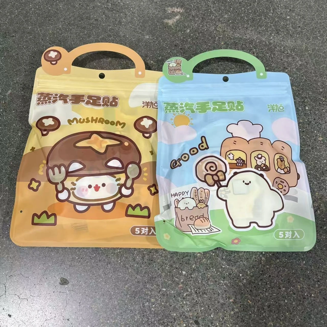 1119卡通蒸汽手足暖贴