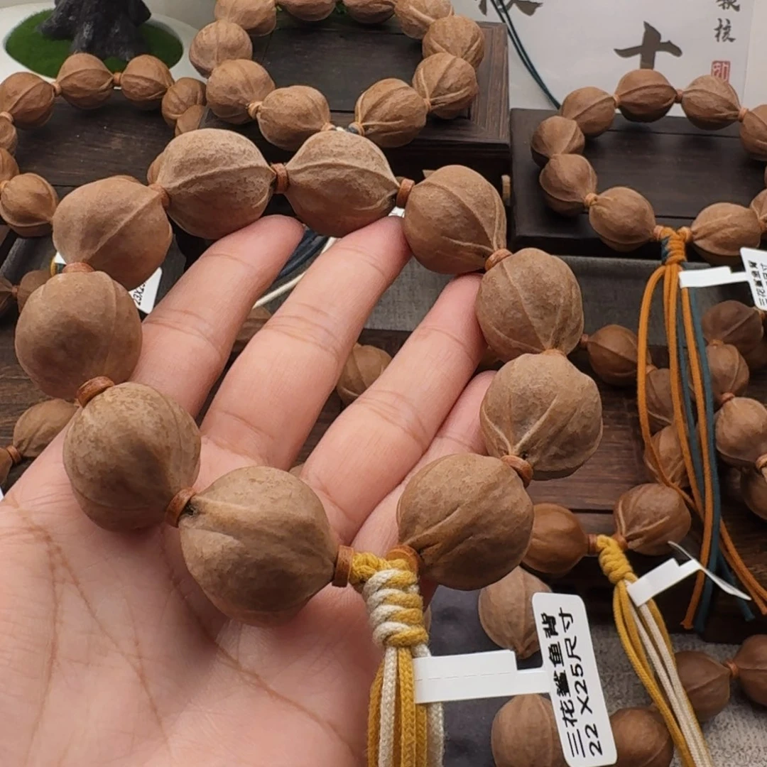 大***劉梅林铁核2225尺寸