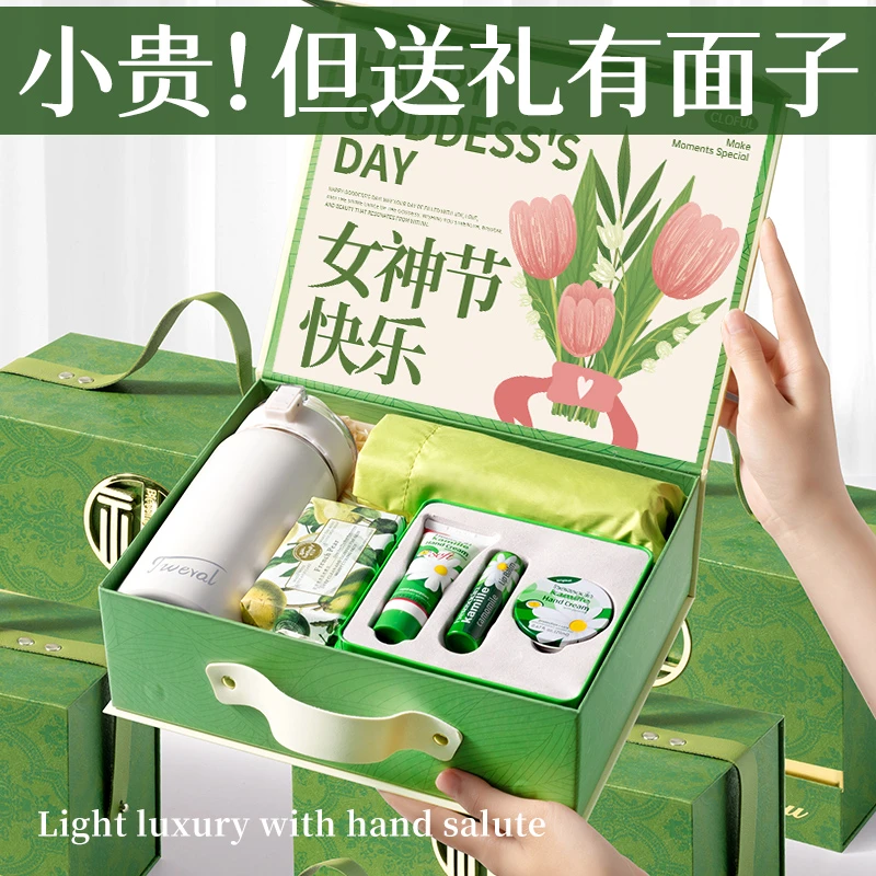圣诞节生日礼物女送女朋友给老婆闺蜜实用的伴手礼护手霜礼盒套装