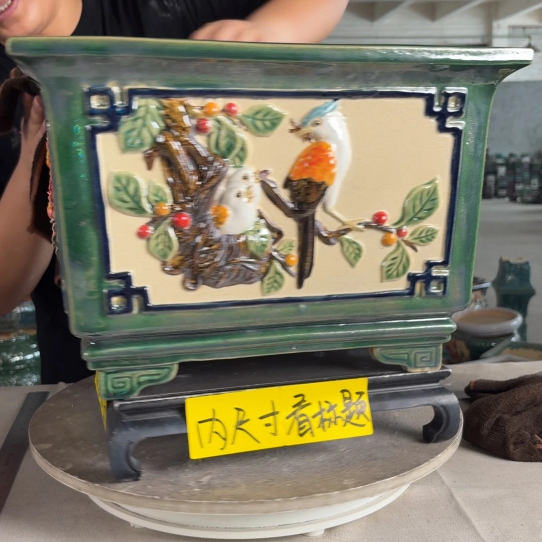 。一风堂石湾花盆 瑕疵 内34*24