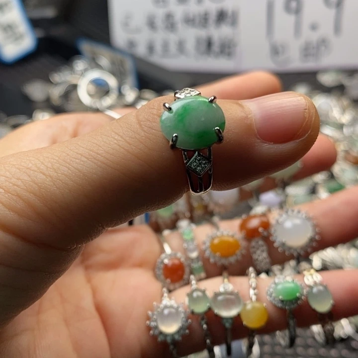 翡翠戒指未镶嵌缅甸天然