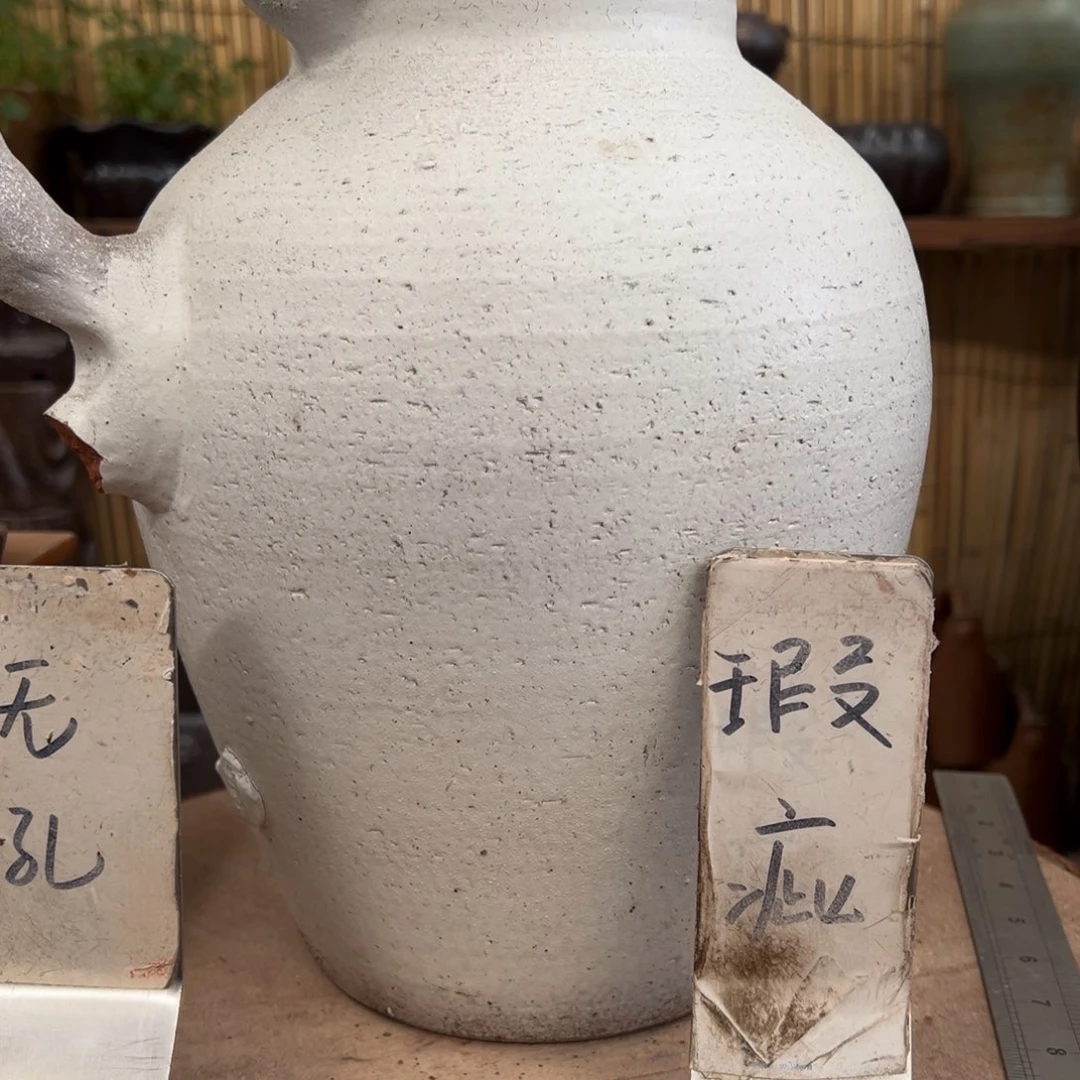 瑕疵2055555555555552