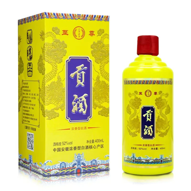 魏帝贡古井镇浓香型白酒52度400ml纯粮酒口粮