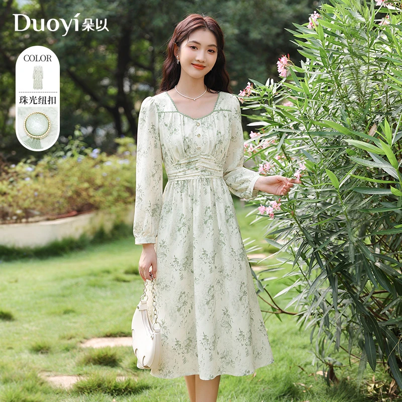 朵以2024春季新款法式气质长袖收腰显瘦碎花女装连衣裙39VC837013