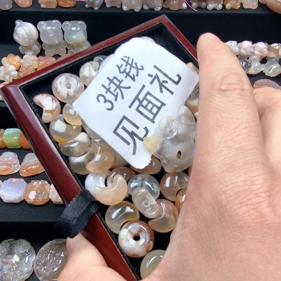 石英质玉吊坠(不含链)未镶嵌