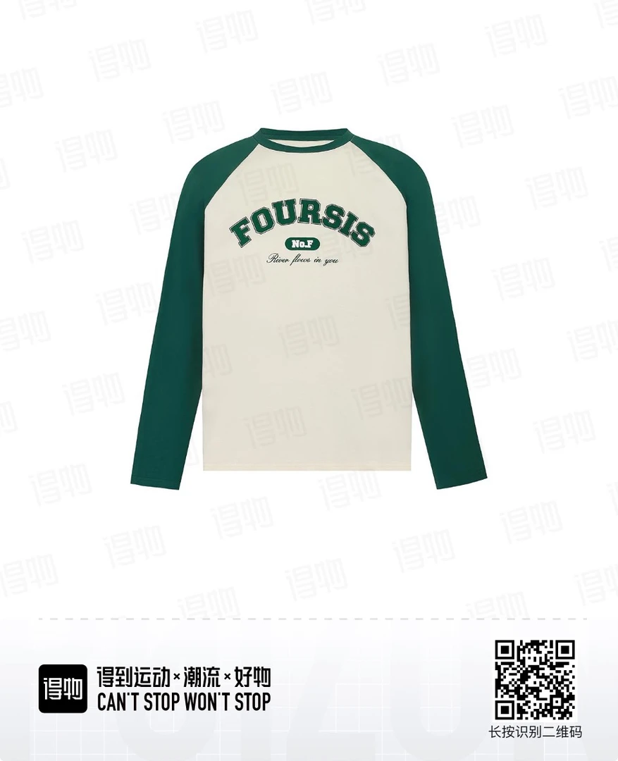 FOURSIS 日系宽松圆领插肩长袖T恤 女款