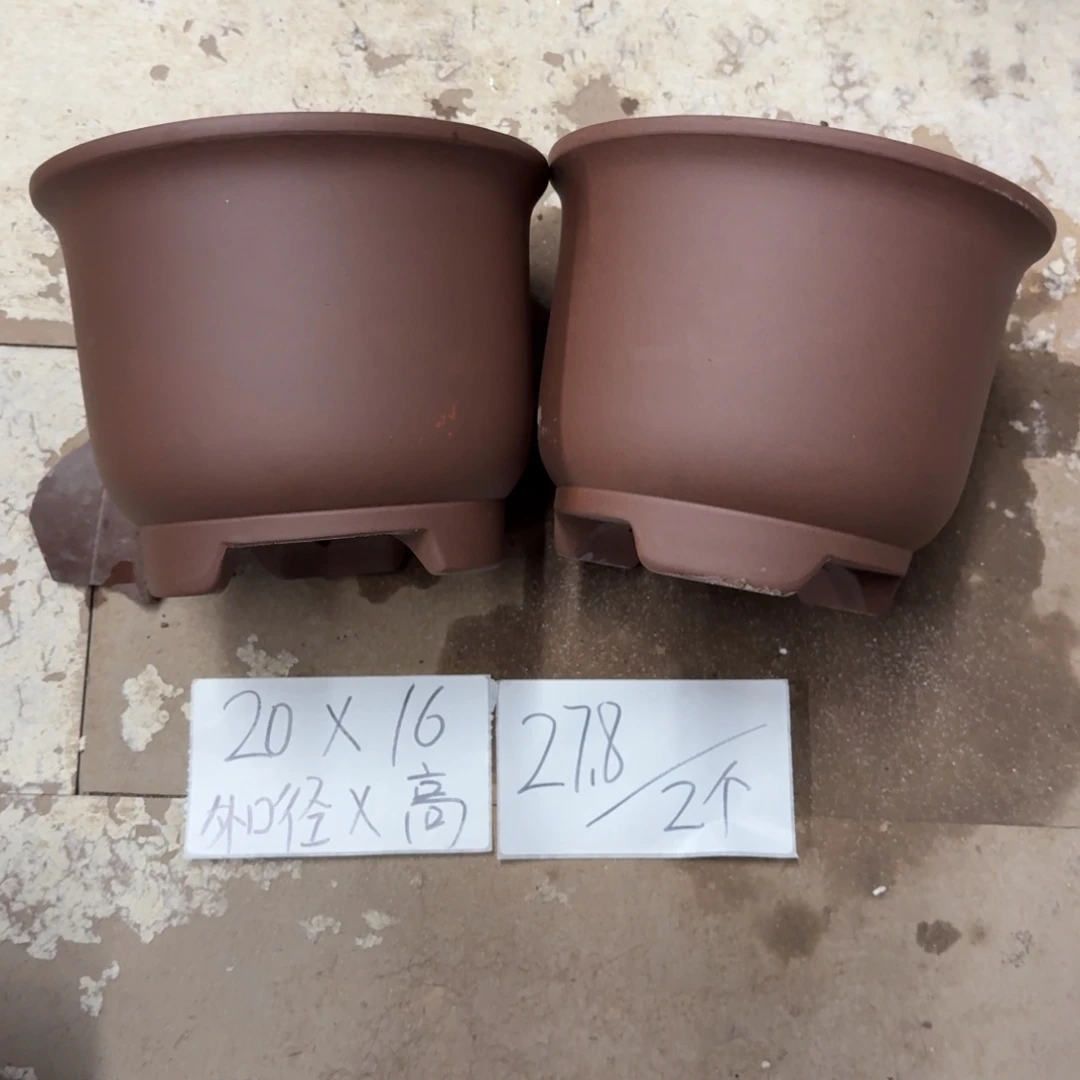 紫砂花盆破损包赔