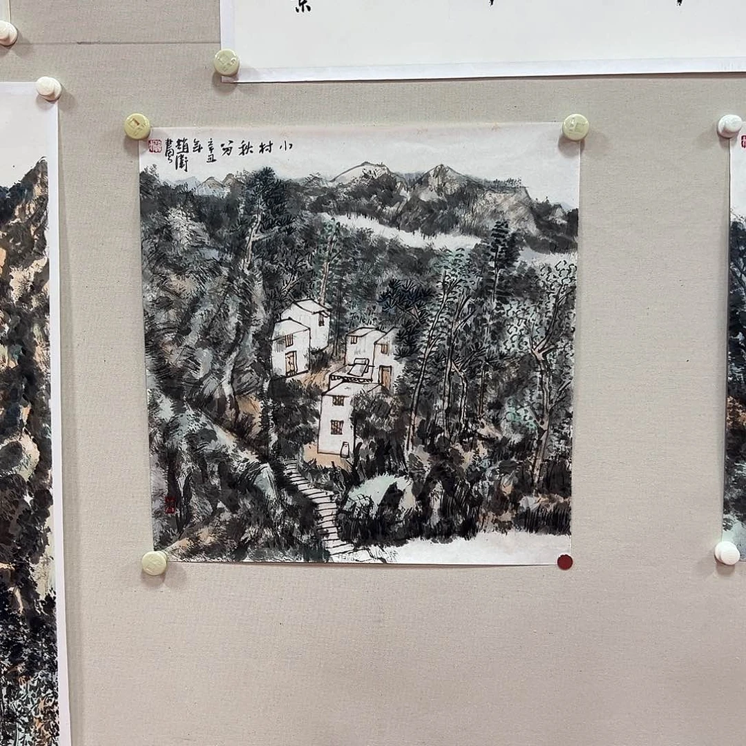 国画老师艺术精品