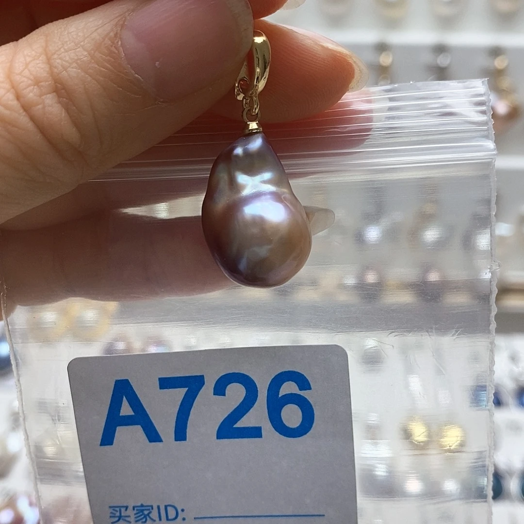 淡水珍珠未镶嵌颈饰