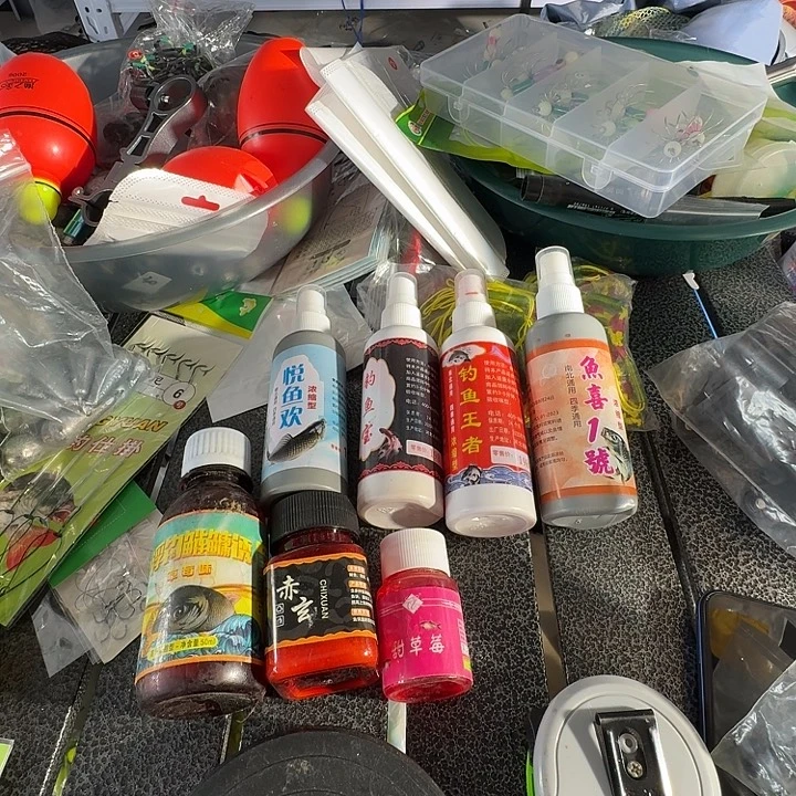 20号小药不退不换