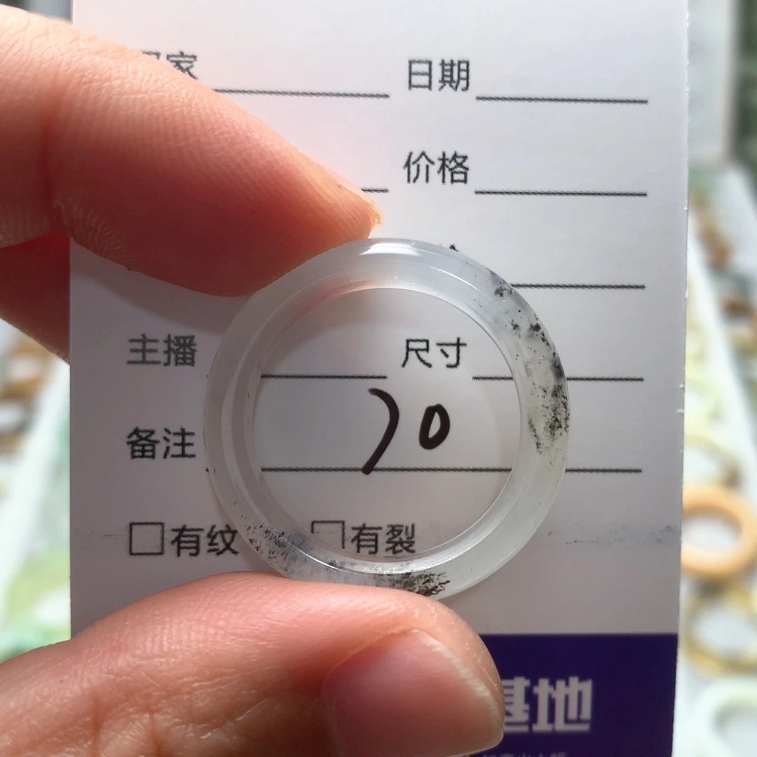 蛇纹石玉戒指未镶嵌大*内径22