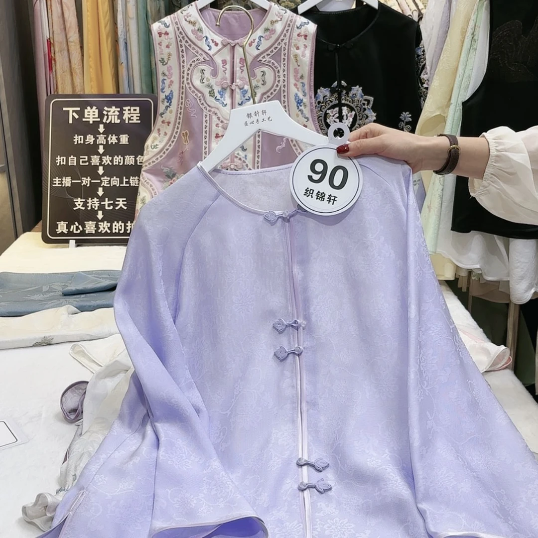 【闪购商品】阿**牧苏绣等艺术形式在全国范围内