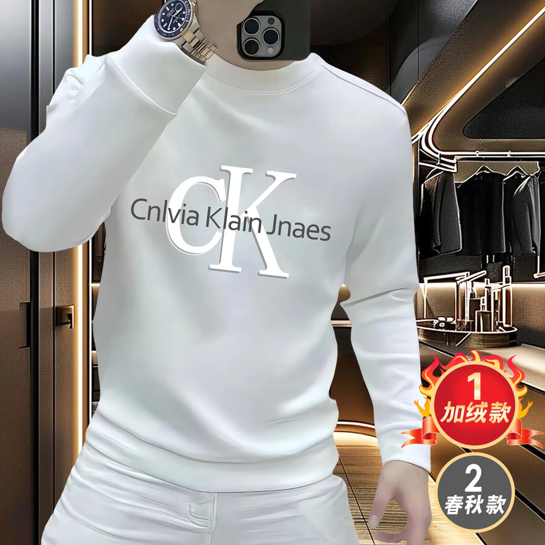 朗纯萱男士春秋卫衣男女款青少年潮服秋冬衣服慵懒风重磅轻奢卫衣