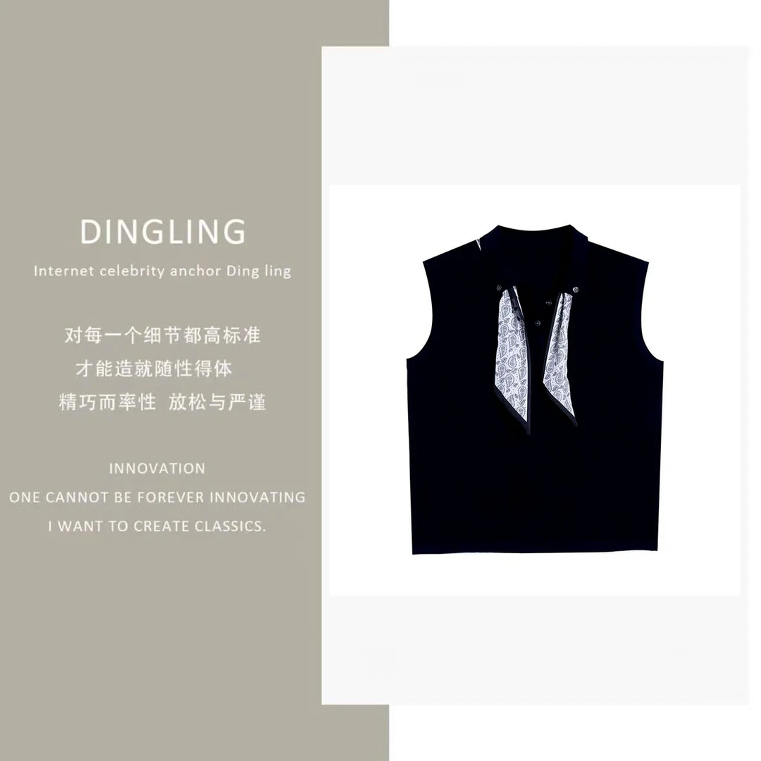 【四季青丁玲轻奢】欧若风领结丝巾翻领无袖上衣女夏季背心