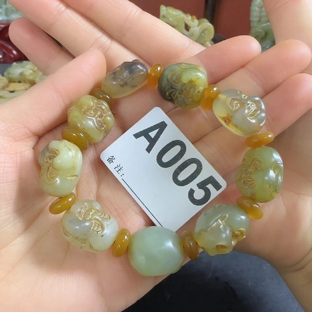 透闪石质玉未镶嵌挂件