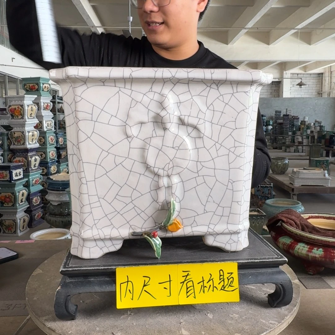。一风堂石湾花盆 送朵花 内24*21