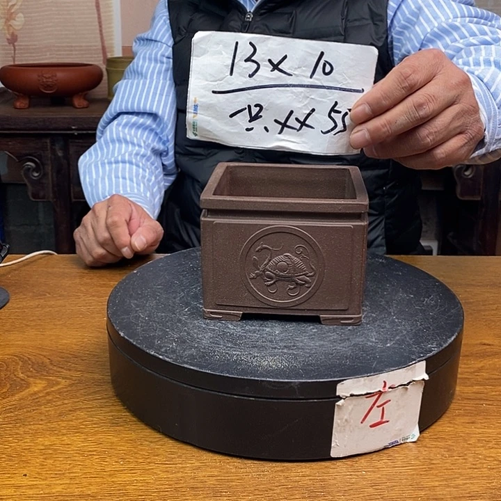 紫砂花盆货号一只XX55