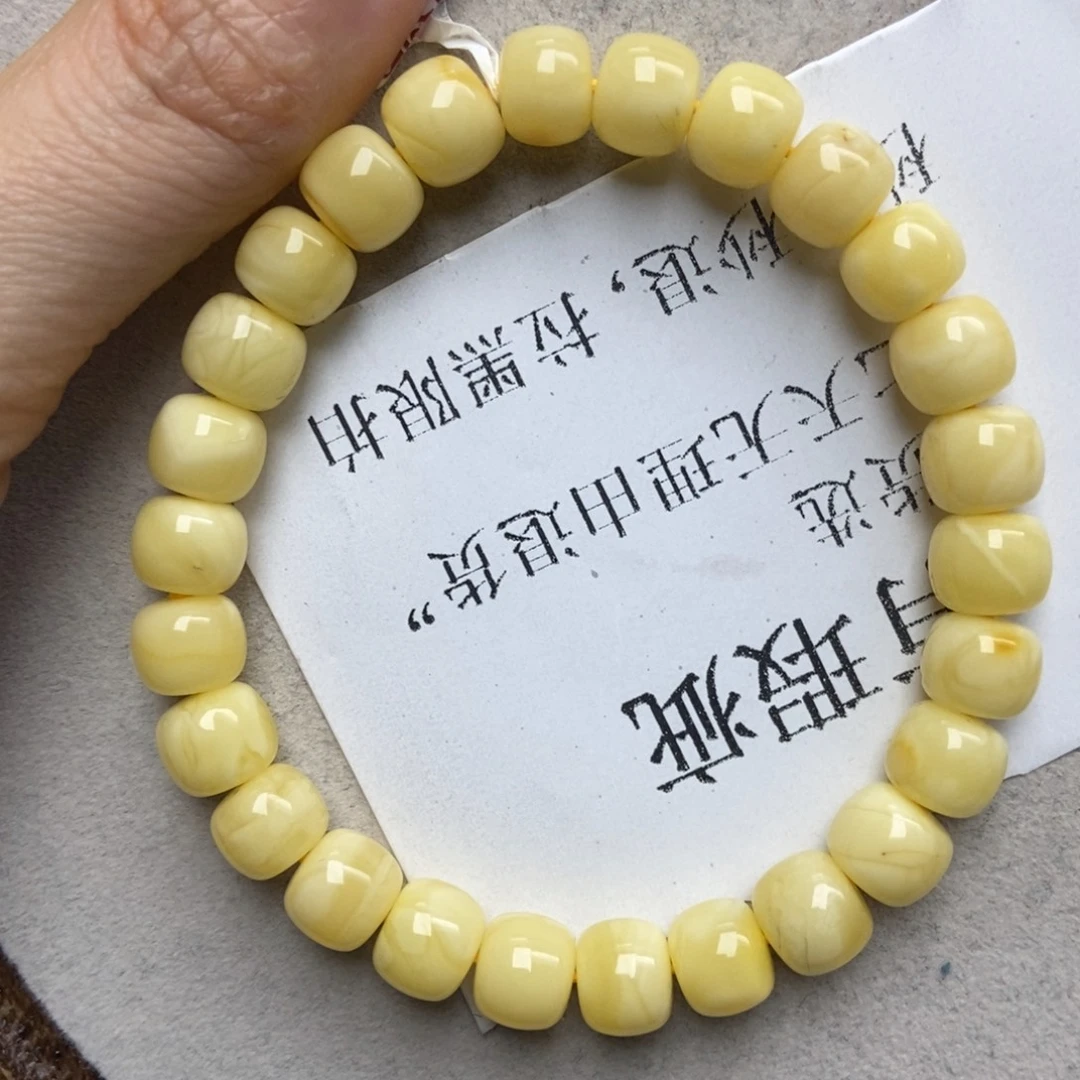 蜜蜡未镶嵌珠宝奇石14