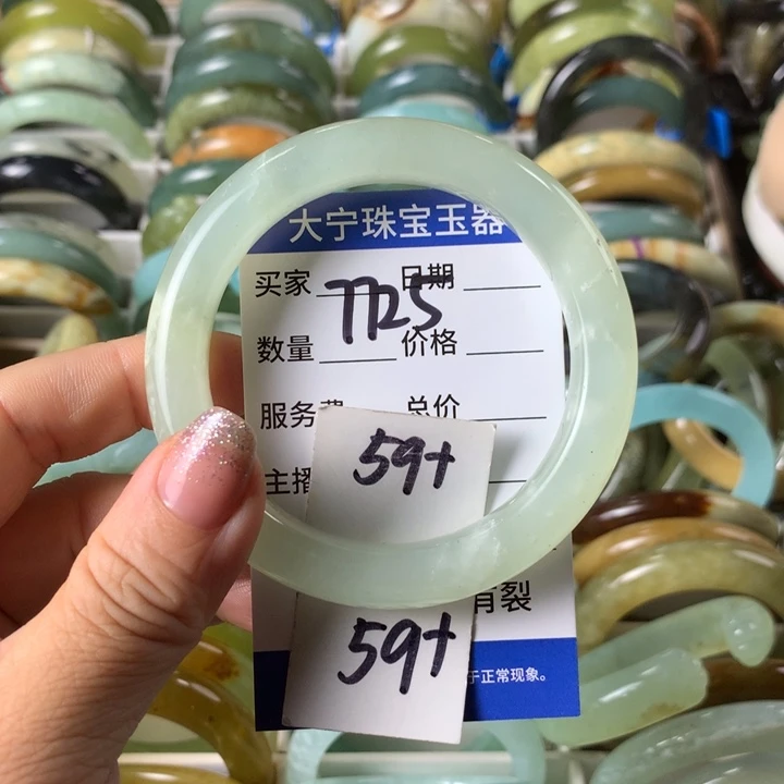 未镶嵌蛇纹石玉手镯7725