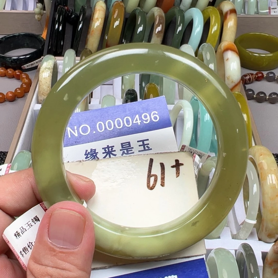 未镶嵌蛇纹石玉手镯