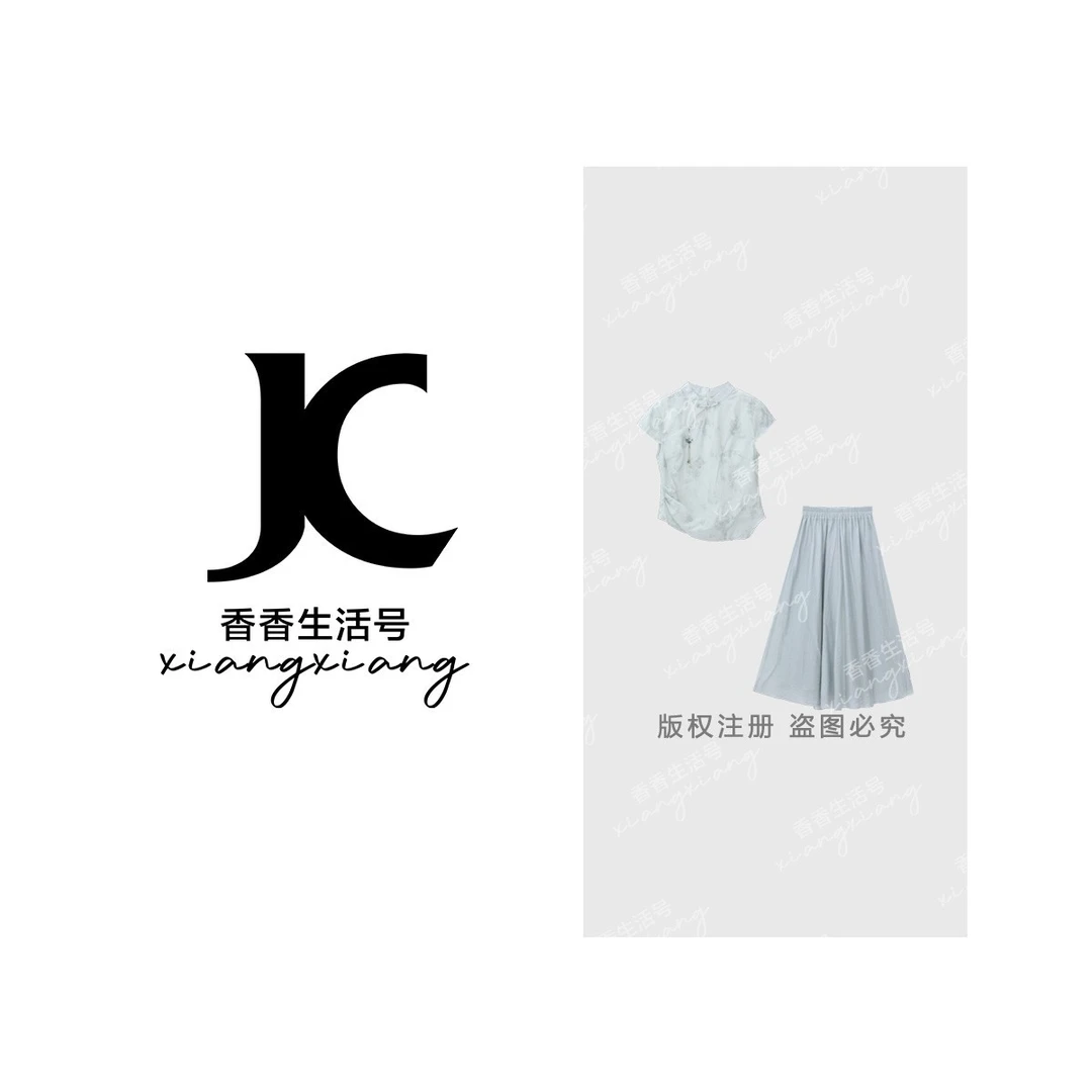 【婷婷专属】“东方诗意”国风印花上衣+浅蓝裙中式旗袍领套装6821