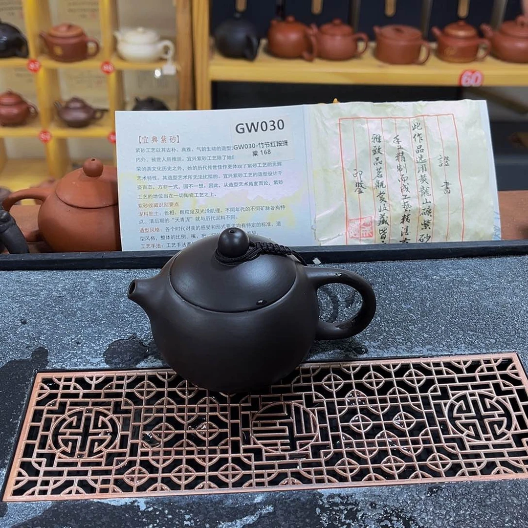 紫砂茶案紫砂壶111111