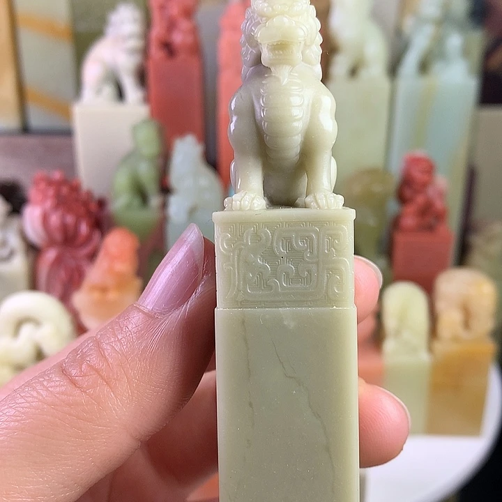 青田石江****館青田石印章