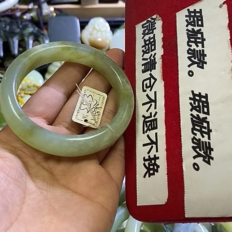 岫玉未镶嵌手镯54-55口径