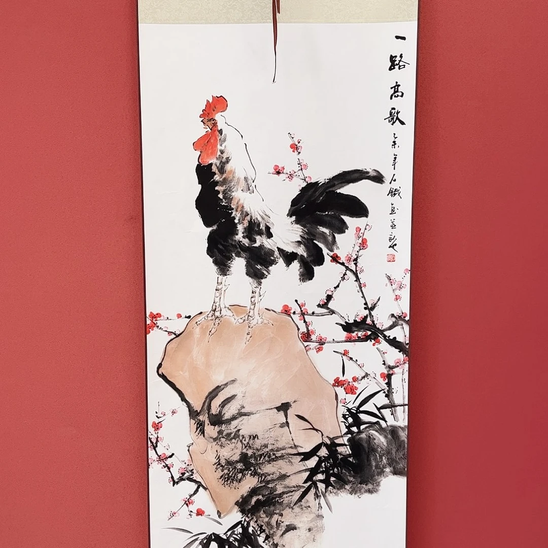 竖款43/140一路高歌