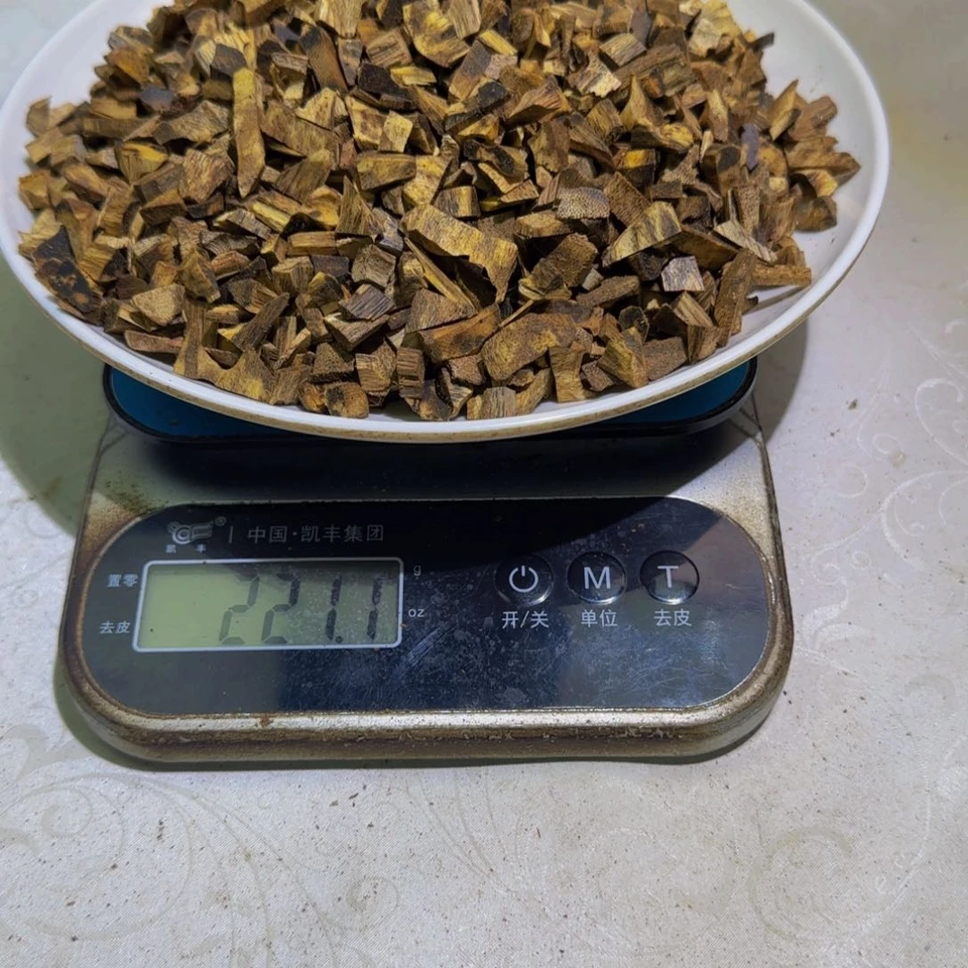 沉香沉香碎屑染*?乌身碎料220克！！！