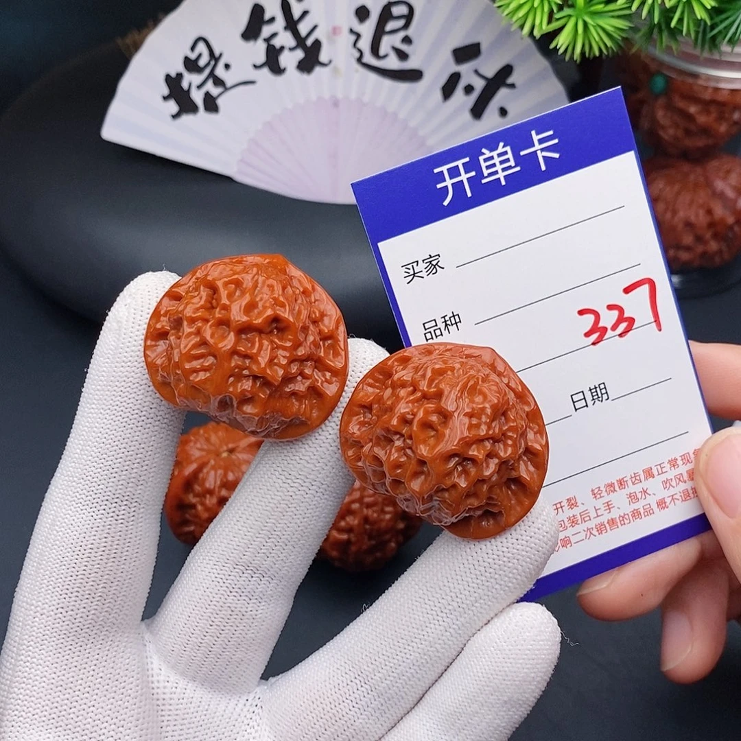 把件文玩核桃37瓷娃娃337
