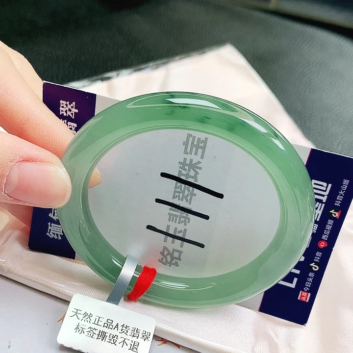 翡翠未镶嵌手镯缅甸天然a货翡翠手镯