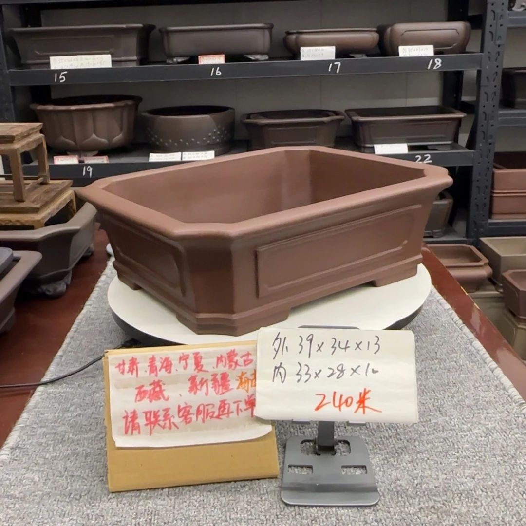 盆友居紫砂花盆直播间