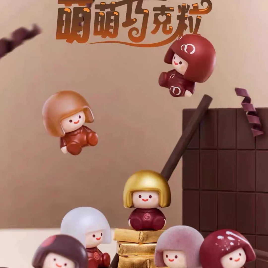 【萌萌巧克力十颗萌粒】国潮玩具潮玩盲盒手办
