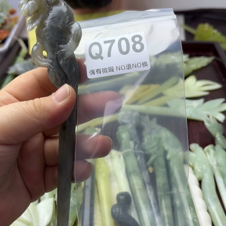 蛇纹石玉发饰合金点****6