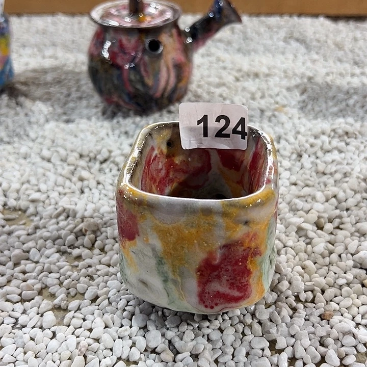 志野茶器茶杯 主人杯