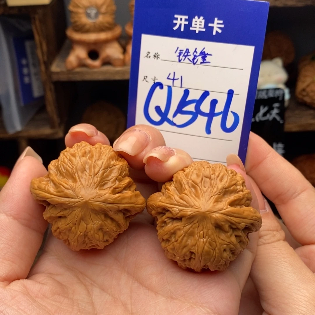 吊坠文玩核桃41铁锤546