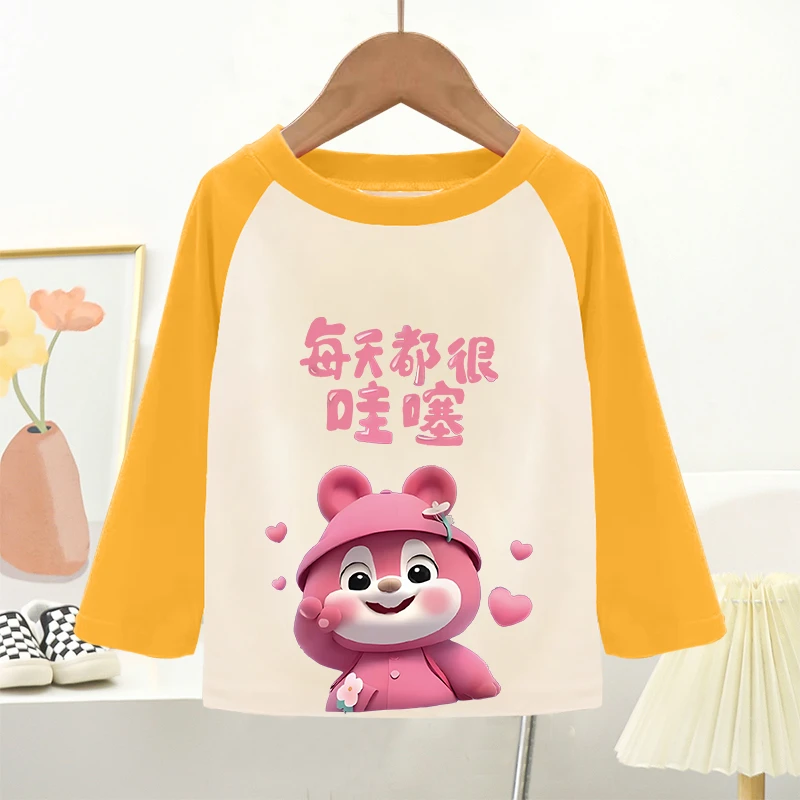 德绒长袖女童2025秋装库洛米卡通春秋新款中大童打底宝宝儿童上衣