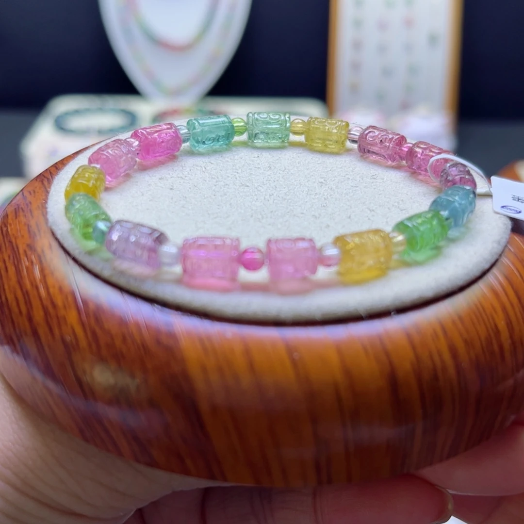 碧玺手链未镶嵌荧光回纹