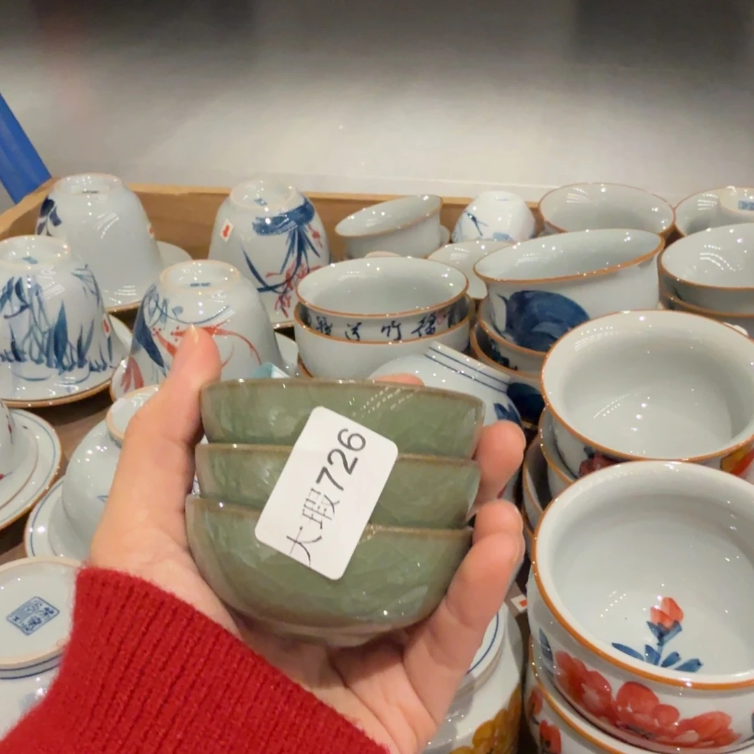 釉下手绘茶具微瑕