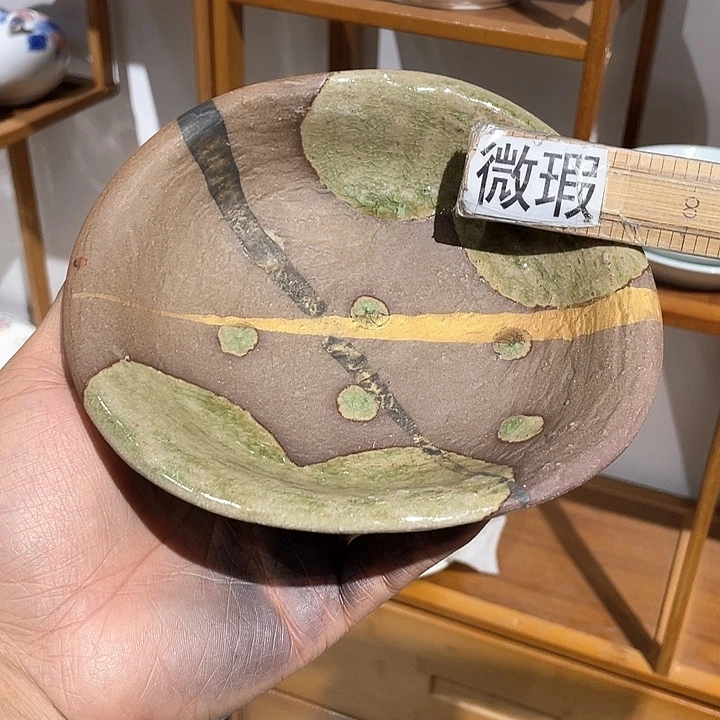 紫砂满二十块钱包邮220