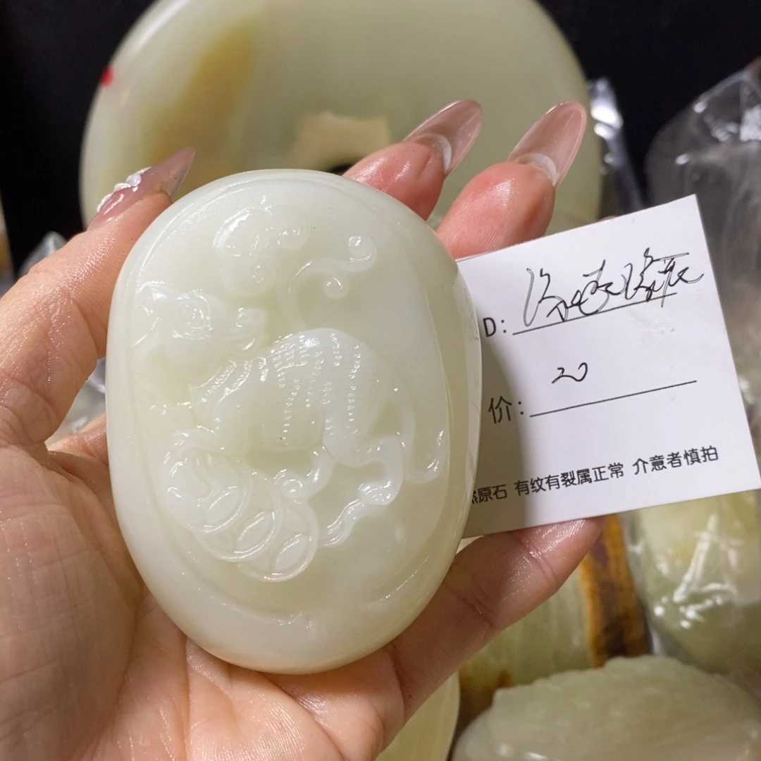 石材缘**灭古青石手把件