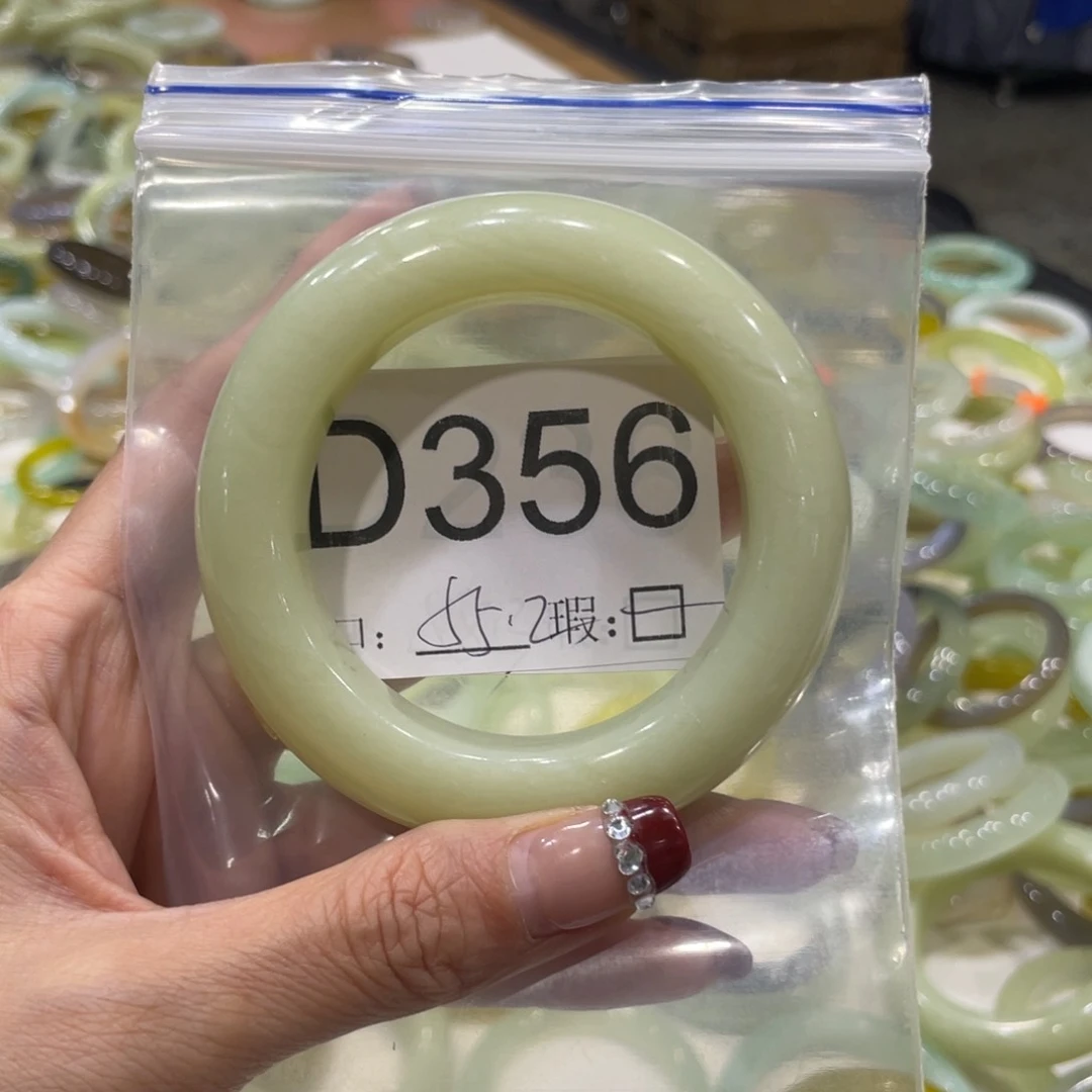 合金蛇纹石玉手镯