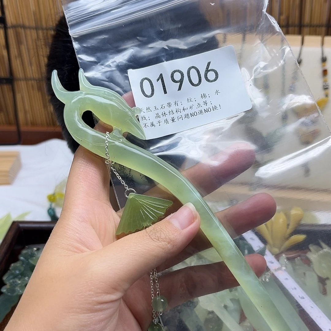 古***渡蛇纹石玉未镶嵌发簪福福