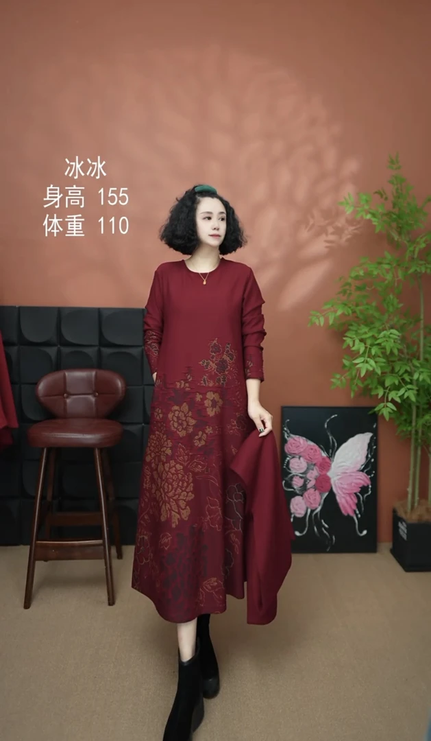 【冰杨918】2025春季气质圆领带围巾两件套连衣裙-918