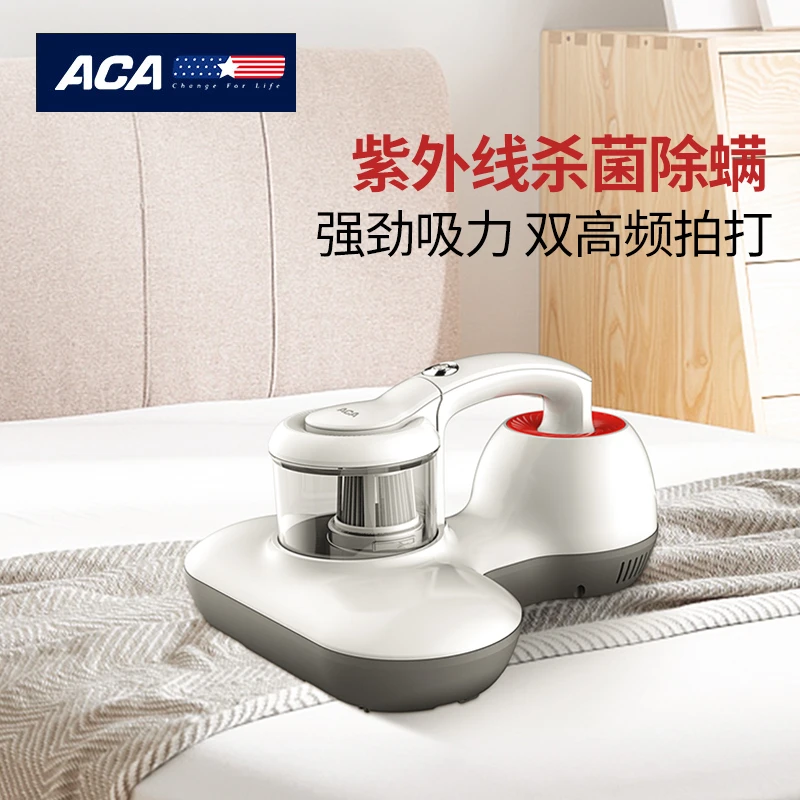 ACA北美电器大吸力除螨仪ALY-06CM01J