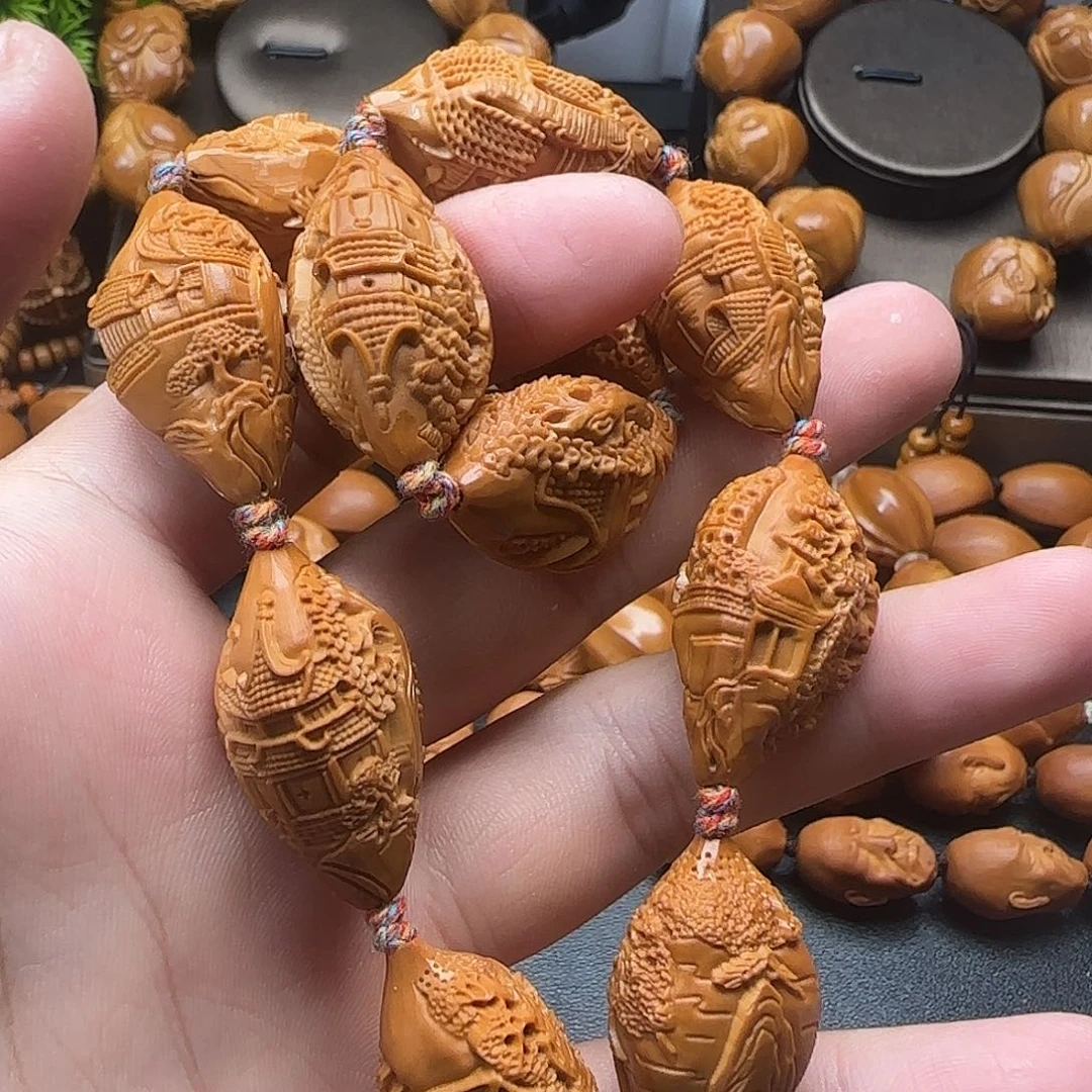 手串/手链橄榄核园林