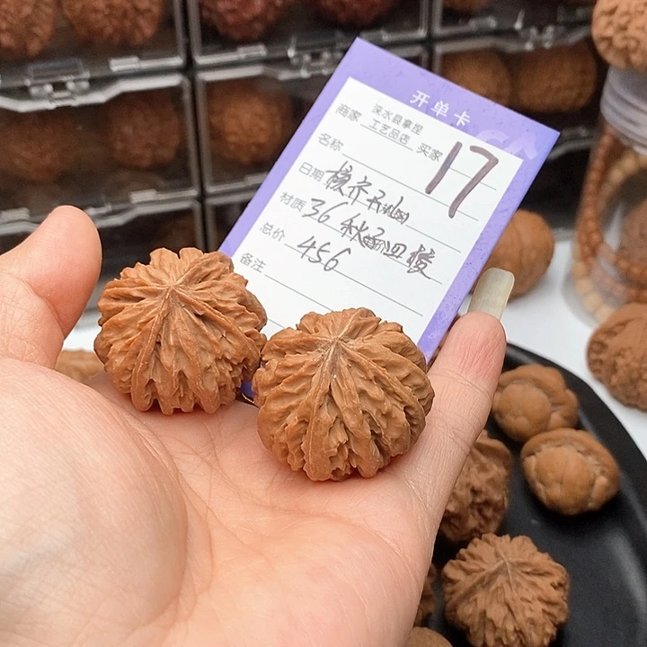 核***心把件文玩核桃楸子四棱